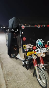 للبيع • قابل تفاوض • کەلار