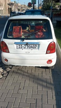 نظيفه • شرط كفاله • بغداد الدورة