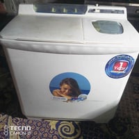 غساله عشتار • طباخ عشتار • سبع البور