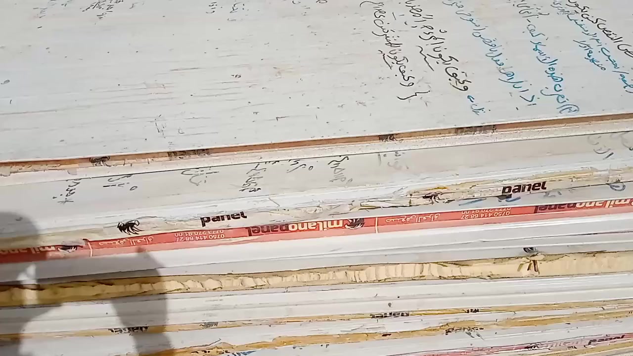 ***********  قظاء لحي  حي لسره
