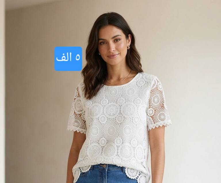 ملابس للبيع قياس يلبس من  ٤٠ لل٤٢ و٤٤ أسعار مذكورة بالصور والتريدهن كلهن بيهن مجال ملبوسات لبسة لبستين


**إذا كنت صاحب هذا الإعلان وتريد حذفه لأي سبب، رجاءا أرسل رسالة إلى الدعم الفني**