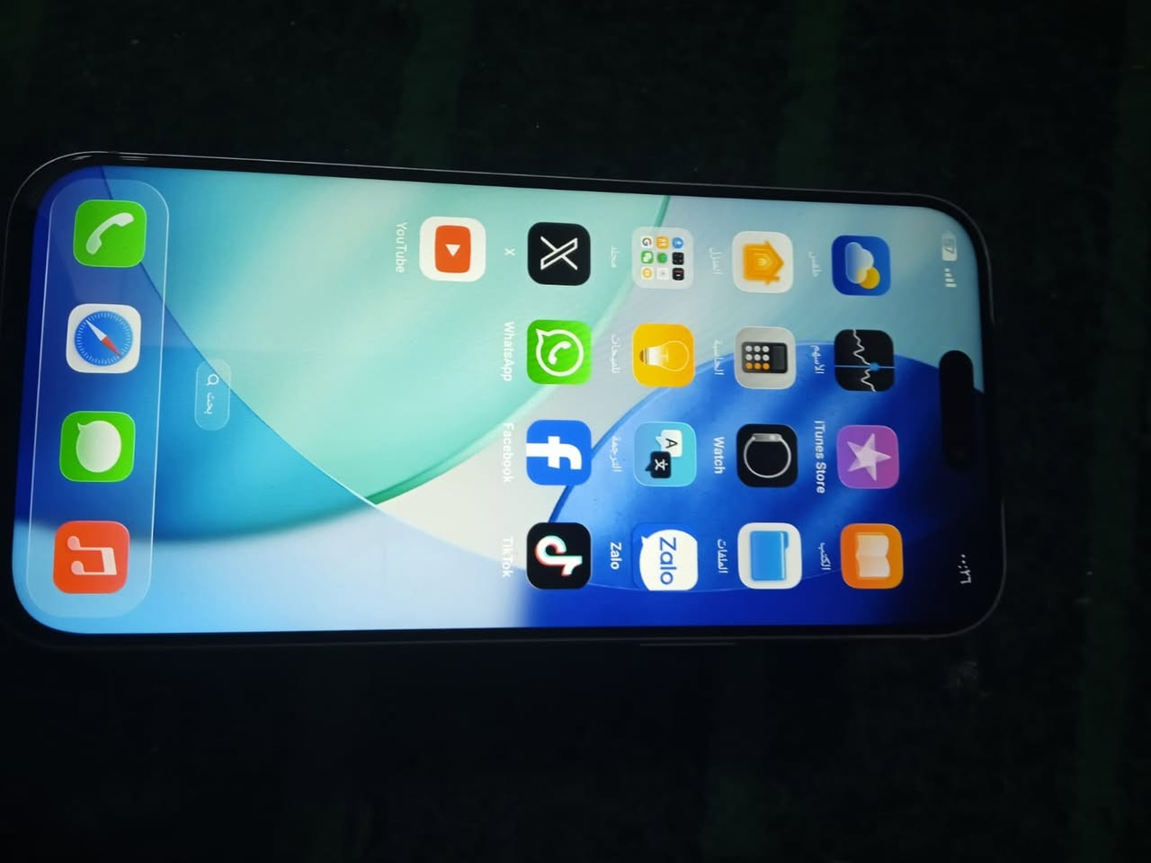 السلام عليكم موبايل ١٧ برو ماكس اماراتي طبق الاصلي شرق الاوسط نضيف كلش صارلي يومين من اشتريته سعر١٠٠قفل فدشي بلبوبجي


**إذا كنت صاحب هذا الإعلان وتريد حذفه لأي سبب، رجاءا أرسل رسالة إلى الدعم الفني**