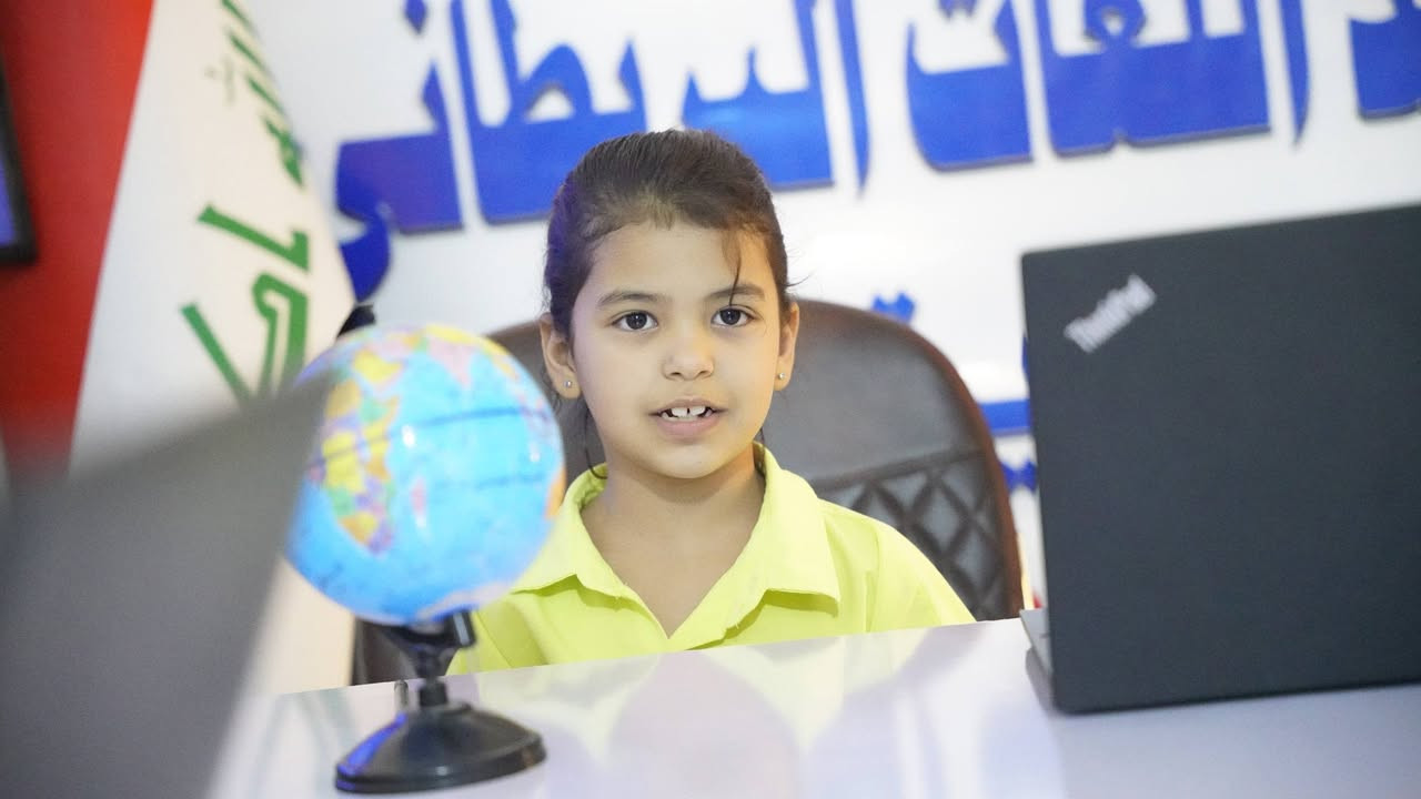أطفالنا بعمر 4 و5 و6 سنوات لعمر 12سنه… يستحقوا بداية صح في تعلم اللغة الانكليزية 💛

✨ كورس تعلم وتحدث اللغة الانكليزية للأطفال ✨

صممنا الكورس خصيصًا للاطفال حتى يتعلموا بأسلوب ممتع يناسب عمرهم ويخليهم يحبوا الحصة ويتفاعلوا بكل ثقة 👧🧒

نبدأ معاهم خطوة بخطوة:
✍️ من مسكة القلم الصحيحة  
🔤 إلى تعلم الحروف والأصوات والكلمات الأولى  
💬 داخل بيئة تعليمية مهيأة بالكامل للأطفال

الكورس يعتمد على:
🎨 اللعب والأنشطة التفاعلية  
📚 طرق بسيطة تناسب عمر الطفل  
🧠 تنمية التركيز والتواصل والثقة بالنفس

⏳ مدة الكورس: 3اشهر
حتى نضمنوا أكبر استفادة وتأسيس قوي لكل طفل 🌟

لأن الطفل لما يتعلم في المكان الصح… رحلته تكون أجمل وأقوى
مركز اللغات البريطاني فرع الصويرة 
اختيارك الصح سجل الان 
*********** --- ***********
العنوان الصويرة شارع النجمة مقابيل سنتر العبدلي

