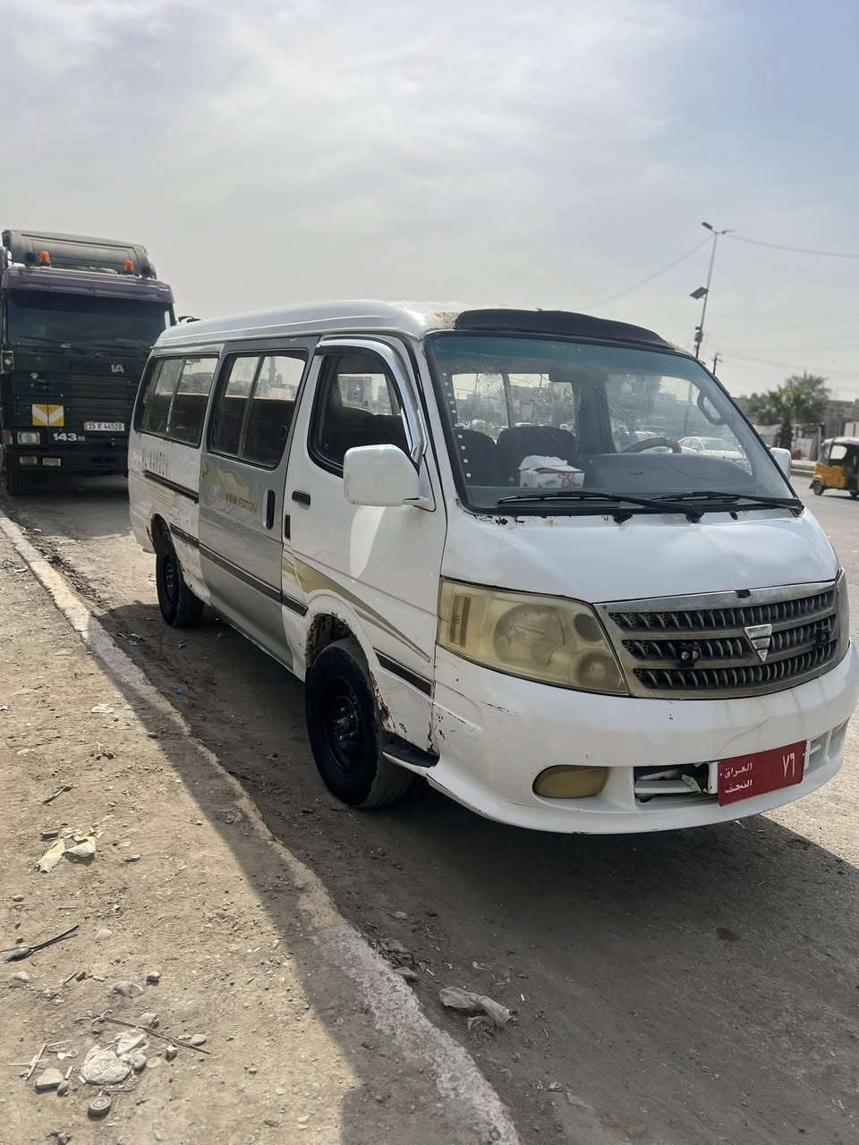 السلام عليكم فتون 2008  مكينة 4y ياباني صار شهر من شديتها مكفولة من التنقيص والتبخير صدرها تعبان كهربائات شغالة السيارة يرادلها ترتبيات السيارة عليها غرامات ابيع موصلية موصلية رايدها ب٢٨ وبيها مجال للشراي مكاني بغداد حي اور رقمي ***********
