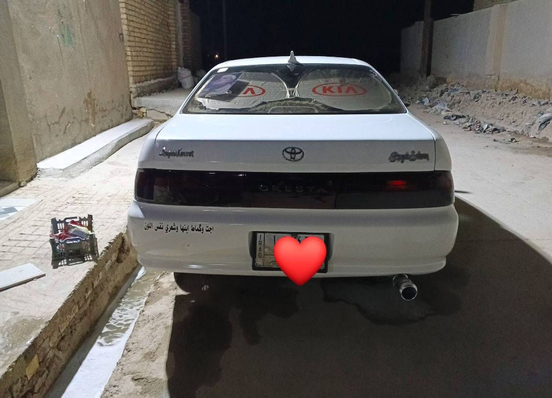 السلام عليكم ورحمه الله
كرستا نفخ موديل ٩٣ بأسمي
شرط المداور

كير ومحرك خير من الله تخم تاير اكفلها عشائريا وقانونيا والباقي كوم حديد 

السعر  ٤٨ وبيها مجال 

مو شراي لا تتصل عليك الحسين 

‏‪***********‬‏ الخاص مغلق
