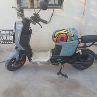 دراجة R9 • دراجة كهربائية • الجزيرة