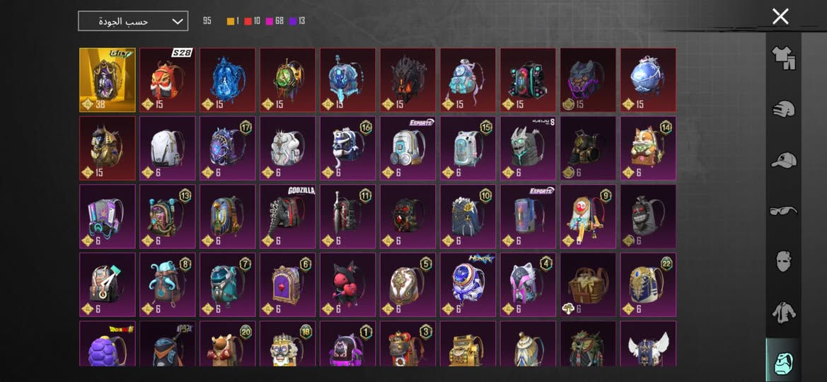 السلام عليكم ورحمة الله وبركاته
رمضان مبارك عليكم ♥️🌙

رجاءاا لا تحرج نفسك وتدخل وتعبني اذا ما تشتري باليرحم والديك 
الحساب للبيع ..
السعر 450 
الربط تويتر فقط 
مكاني الانبار 
للتفاصيل اكثر خاص وشتريدون حاضر ♥️


**إذا كنت صاحب هذا الإعلان وتريد حذفه لأي سبب، رجاءا أرسل رسالة إلى الدعم الفني**