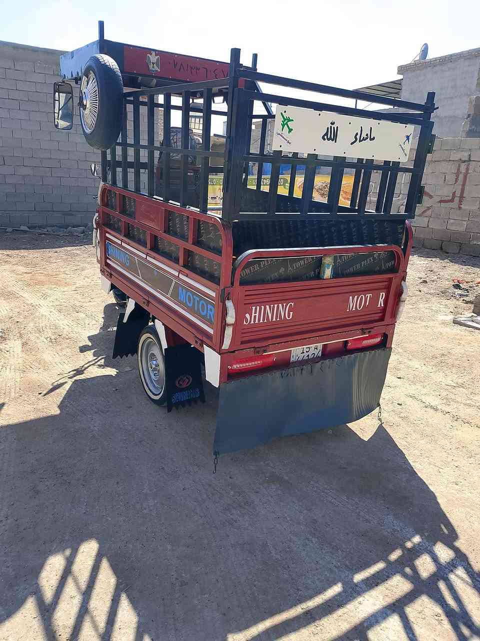 ستوتا للبيع موديل 2023 امرقمه وا بيها لوحات السعر 3900 مكاني الانبار فلوجه رقم الهاتف ***********
