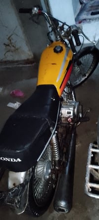 دراجة • موديل 20 • الكوت بزويجات