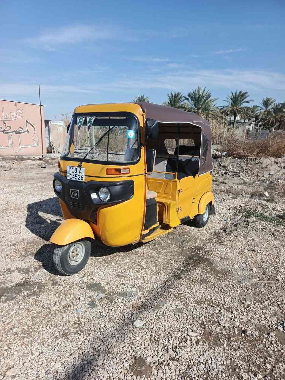 السلام عليكم للبيع باجاج 21 رقم بابل صاعدة هزة ومستلم لوحات انكليزي تكتك حلوة وجاهزة على اخر حباية من كلشي للتواصل والاستفسار على الرقم فقط 
***********
