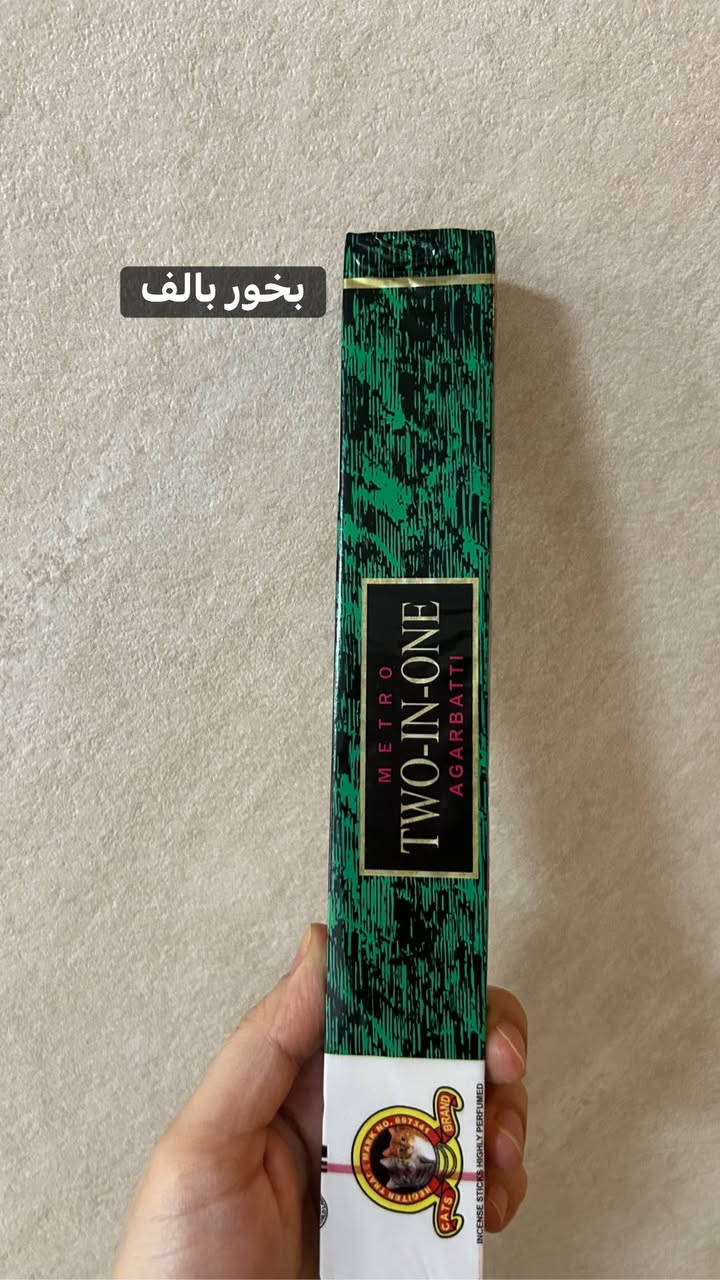 تجهيزات محرم متوفرة
رايات. توزيعات 
عنوان المحل 
بسماية مدخل B. متوفر توصيل


**إذا كنت صاحب هذا الإعلان وتريد حذفه لأي سبب، رجاءا أرسل رسالة إلى الدعم الفني**