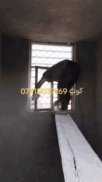 الوان جديده واسعار مناسبه تركيب جام بيوت أنواع الجام  واسعار مناسبه   الاتصال ***********
***********
