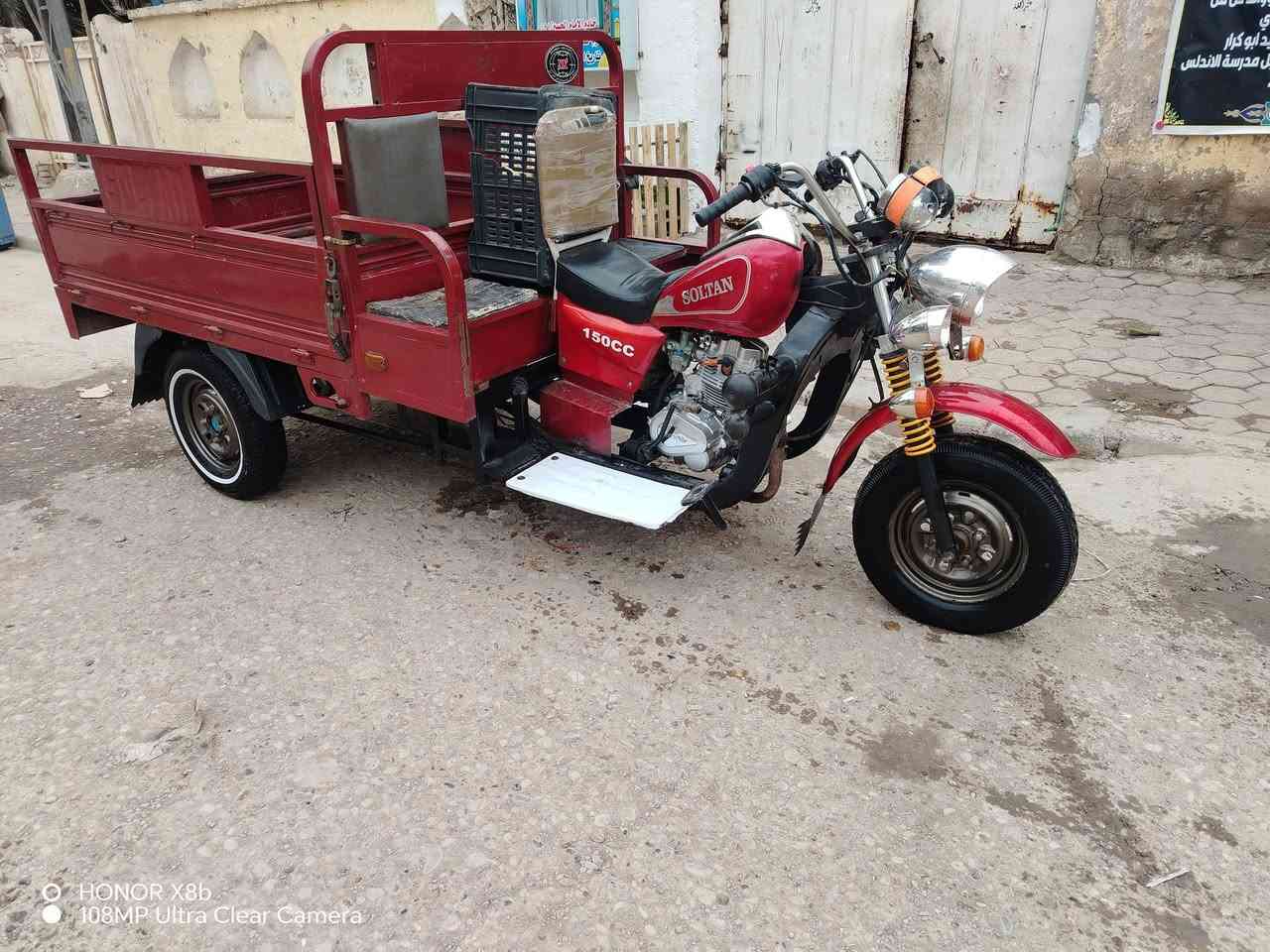 ***********للبيع
