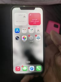 ايفون 12 برو ماكس • ٢٥٦ • شاشة وبطارية مبدلة