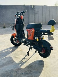 البيع الرقم 07761962185