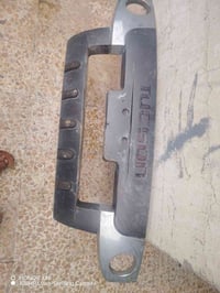 تكسون • موصل • للبيع