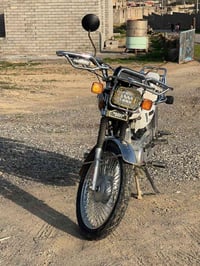 تايكر • ٢٠٢٣ • باب اول