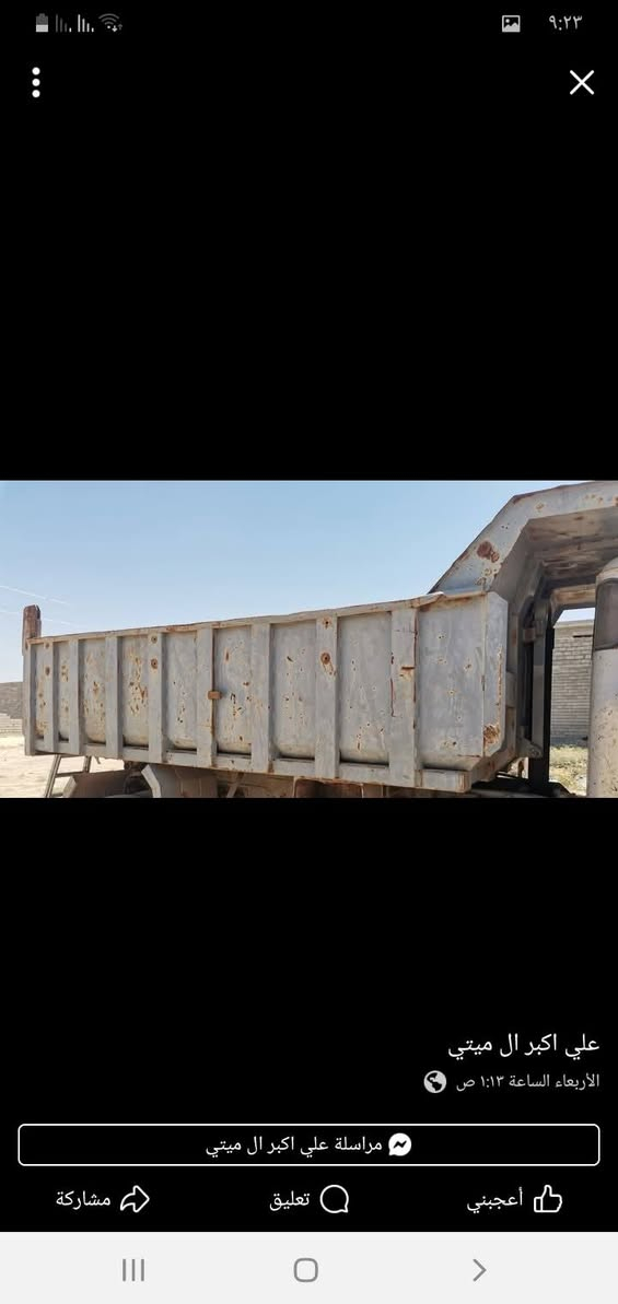 بودي كلاب اسكانيا للبيع الطول ٤٢٠ اربعة امتار وعشرين سنتم المكان موصل *********** /***********
