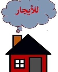 شقة إيجار • أبو دتشير • غرفتين