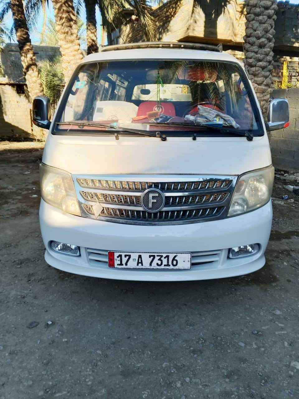 فاتون البيع مديل ٢٠١٤ مصفر هيه وضربه سنويه ٢٠٣٠ سياره مكفوله من صبغ وضربه سياره بلاديه بيه مكينه جديده التصال على رقم  ***********
