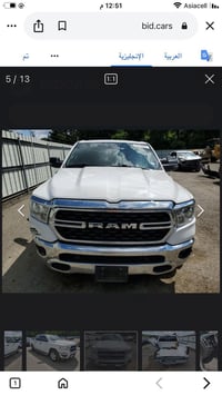 رام 2023 بك هورن وارد امريكا حادث بدي وباب خلف السايق 8 سلندر رقم سليم...