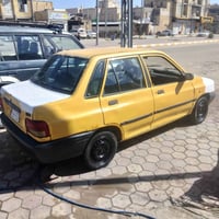 07859767056 لبيع أصولي تحويل مباشر سعر 12بيهاه مجال نا صريه