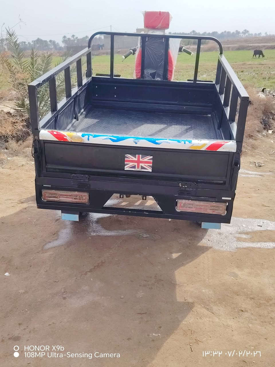 للبيع ستوته اوراق موديل 13 كرهبايات شغاله محرك جديد المكان غماس ***********
