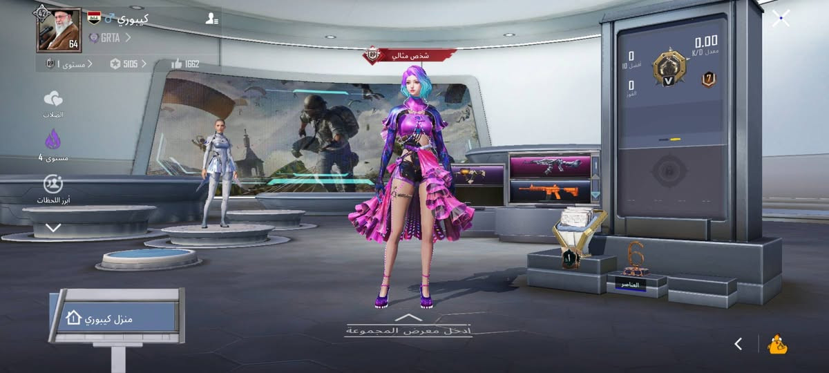 سلام عليكم  حساب مستوى 64ييه 14سلاح يطور  سعر الحساب 90الف وربط بس فيس فقط مكاني


**إذا كنت صاحب هذا الإعلان وتريد حذفه لأي سبب، رجاءا أرسل رسالة إلى الدعم الفني**