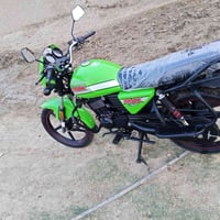 موديل 22 • اوراق اصلية • ناصرية رفاعي شراي