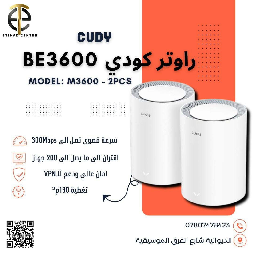 مشات كودي توفرت من جديد 😎
🔴M1200_1pcs
السعر 33.000
🔴M1200_2pcs
السعر 65.000
🔴M1200_3pcs
السعر 95.000
🔴M1300_1pcs 
السعر 42.000
🔴M1300_2pcs 
السعر 82.000
🔴M1300_3pcs
السعر 105,000
🔴M1800_1pcs
السعر 61,000 
🔴M1800_2pcs 
السعر 98,000
🔴M1800_3pcs
السعر 143,000
🔴M3000_1pcs
السعر 68.000
🔴M3000_2pcs 
السعر 135.000
🔴M3000_3pcs
السعر 197.000
🔴 M1500_1pcs 
السعر 45.000
🔴M1500_2pec
السعر 90.000
🔴M1500_3pec
السعر 135.000
🔴 M3600-1pec
السعر 85.000
🔴 M3600-2pec
السعر 168.000
🔴 M3600-3pec
السعر 320.000

عروض خاصه لاصحاب المكاتب والوكلاء للتواصل 📞
واتساب ***********
التليكرام @alibetr
