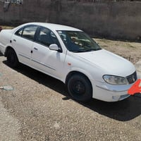 ادوات صني • ٢٠١٠ • الحله