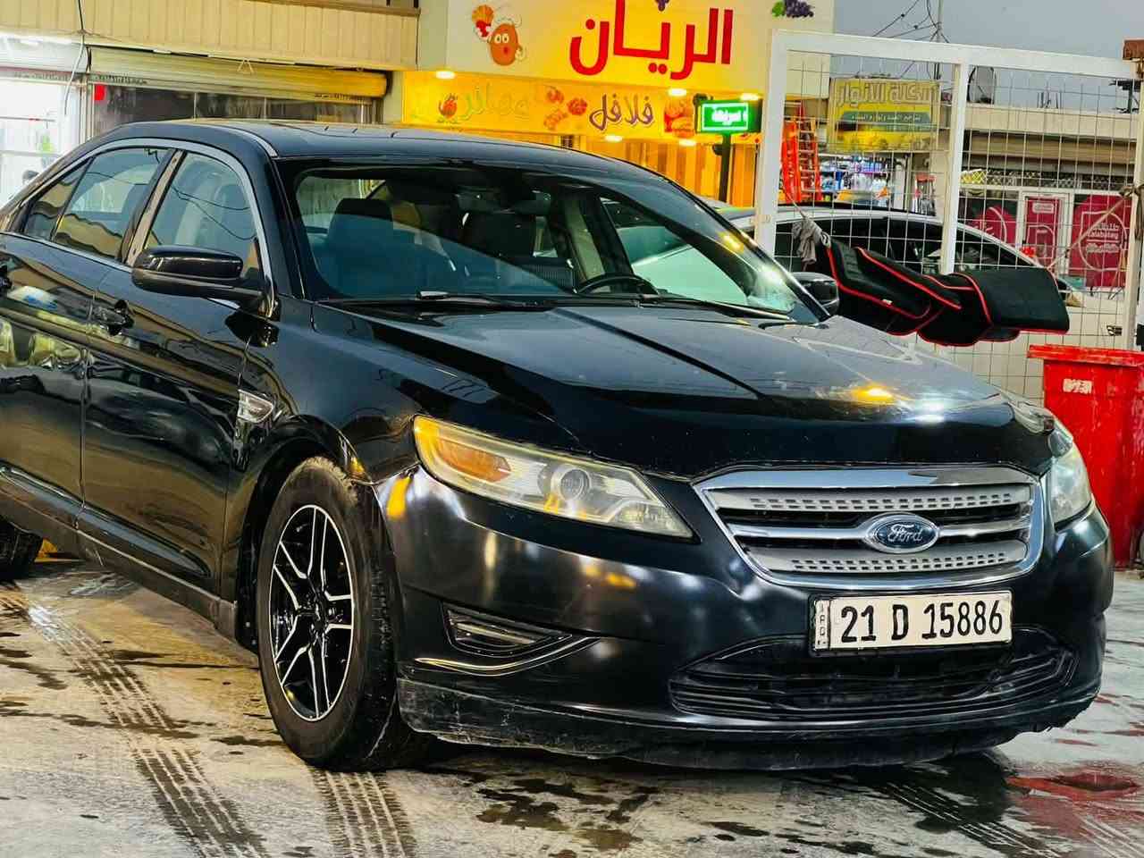 سياره فورد توروس مديل ٢٠١٠
فول لمتد
شاشه كامره
فتحه قماره 
اشارت ترحيب بالمري
كروسات سرعه
تحكامات ستيرن
حساس خلفي
غرفه محدثه ٢٠١٨ جلد فول كهرباء تدفئه كشنات تحكم فول كهرباء
لايت فول زنون
لدات زنون
محرك ٣٥٠٠ سته سلندر مكفول جديد مال حاويه
منضومه تبريدد جديده كامله
حداديه خلفيه اماميه جديده مبدله
سنويه ماساقطه رقم جديد وكاله اوتحويل ملكيه
ويل كب ١٨ مال موستنك كروم
تايرات جدد مبدلات 
*********** بابل المركز المحاويل, بابل
