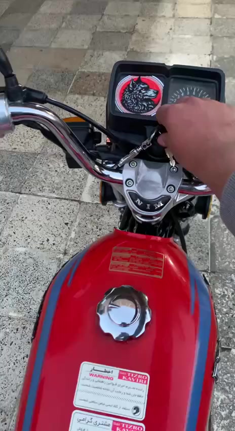 مرخصت الادمن
نامه موديل 2025 امتياز 
كامله من كلشي شغال بيه 
شلعه ومعدل تخبل 
سعر 800 وبيه مجال للشراي 
مو شراي لاتعبني ولا تتصل ولا تراسل 
*********** اتصال او واتساب 
*********** اتصال
