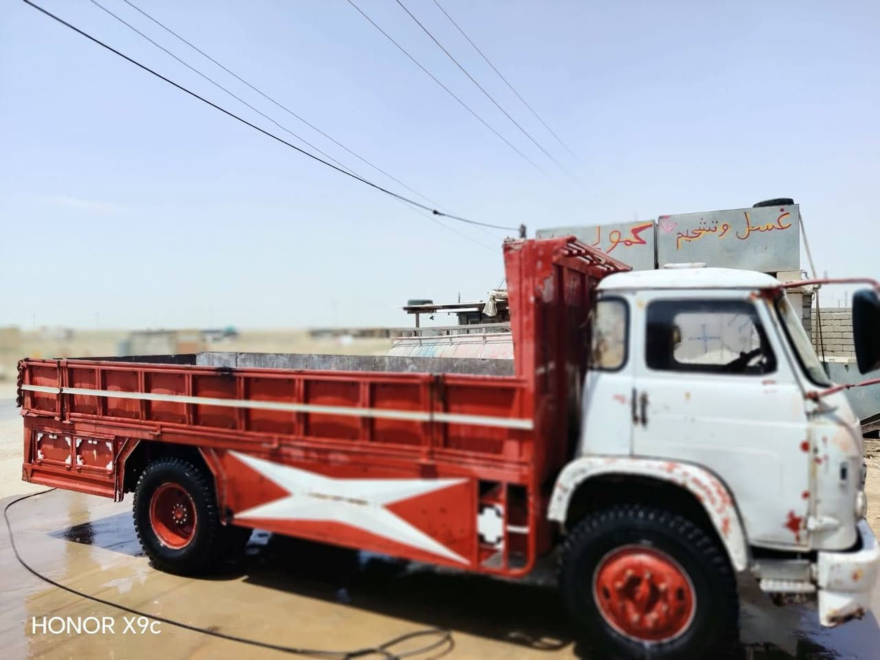 السلا م عليكم صلاح الدين البيع الاستفسار التصال ع هذا الرقم. غير   متواجد ع الفيس ***********
