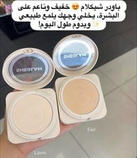 باودر • مطفية • ثبات طويل
