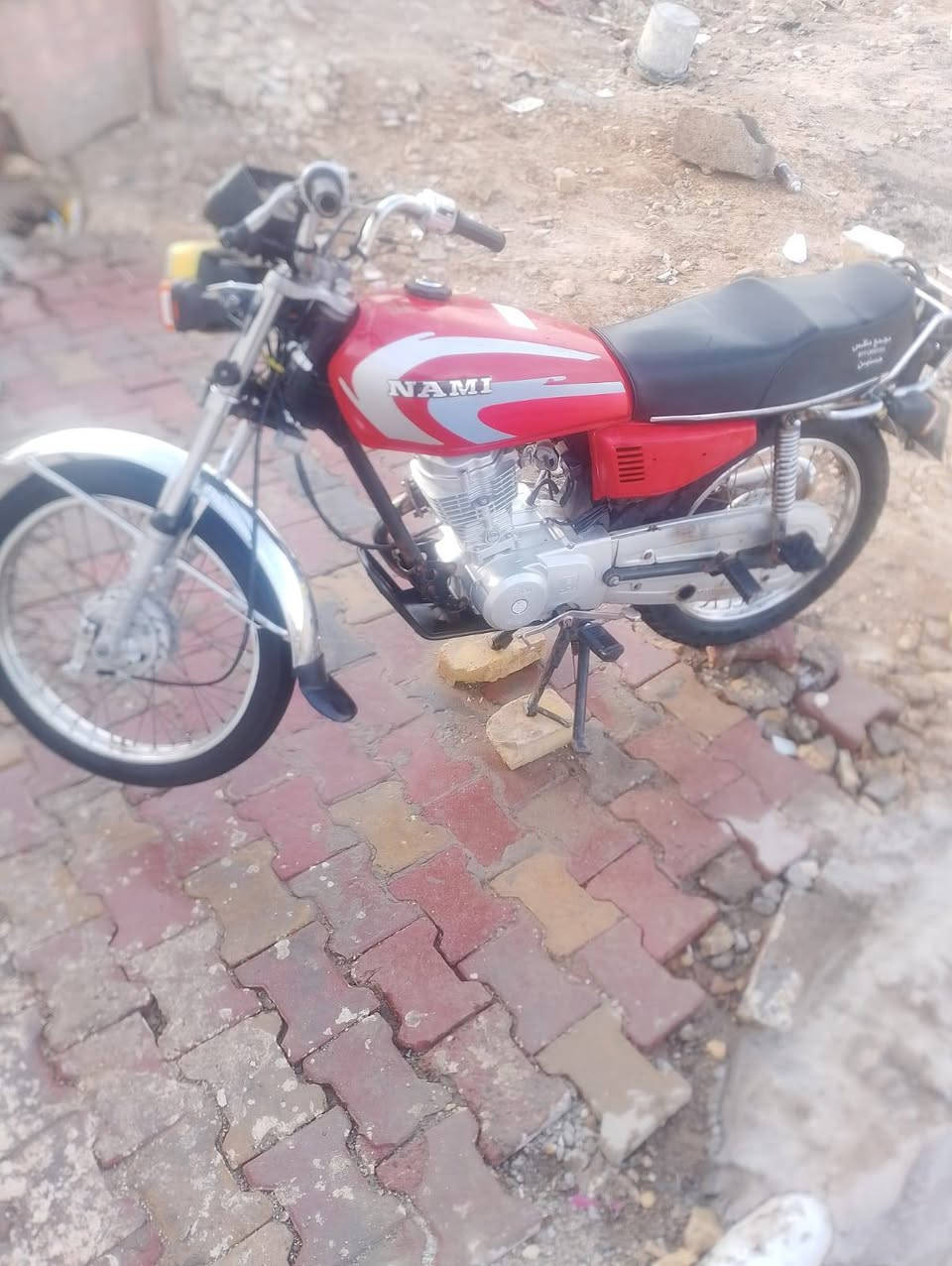 سلامعليكم  دراجه متياز نضيفه بدون مكفوله مكينه مامفتوحه كهربايات جداد عوزه ترتيبه فقط وهاذرقمي *********** سعر ستميه وخمسين وبيه مجال لطيبين مكاني برمانه
