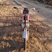 دراجه • نضيفه • ناصريه لاسكان صناعي