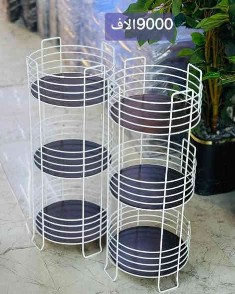 سلة خضروات حديد ثقيل 
توفرت اللون الذهبي // واللون الابيض 
السعر // 9000الاف 🔥🔥🔥
🚗للحجز والاستفسار مراسلة الصفحه اوالأتصال 👇
*********** محمد اللو 
*********** سيف اللو 
***********حمزه اللو 
يوجد فايبر و واتسااب..🎆🎇✨
 #تحطيم_الاسعار🔥🔥🏃‍♂️🏃🏼‍♀️
