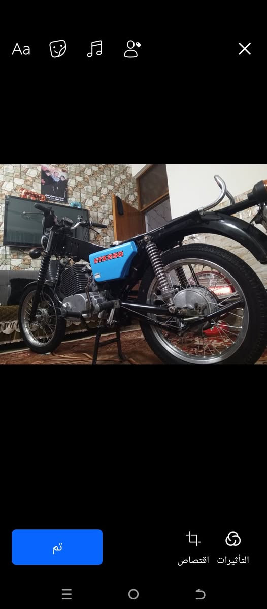 سلام عليكم ماطور 88للبيع كله الماني كصه 1..داينمو وارميجر شاصى قطره لحيم مابي ماطور كله جاهز على اخر حبايه ...بدون مكان واسط كوت السعر خاص ***********
