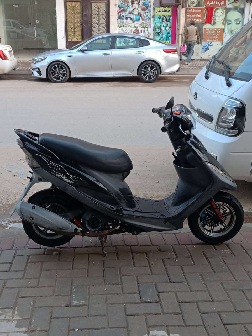 سلام عليكم دراجه ماكس عدله كفاله من كلشي دراجه حلو تخبل شلعه معدل  كلشي بيه شغال لايت بكلايت اشاير يمنى يسره سلف وهندر نكره ومماشيه هواي بس 11 الف ختم واحد وي ممكينه وناعمه ميكنته دراجه نضيفه ميحتاج اسولف عنه سعره 900 وبيه مجال رقمي لتواصل *********** واتساب وماسنجر فقط
