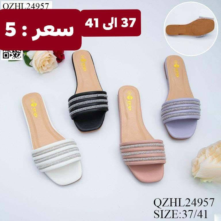الاسعار والقياسات : داخل الصور
شحاطات نسائي طبي 👌✅
الاناقة للاحذية والحقائب 
العنوان : الحمدانية _ قره قوش _ فرع كنيسة مارزينا


**إذا كنت صاحب هذا الإعلان وتريد حذفه لأي سبب، رجاءا أرسل رسالة إلى الدعم الفني**