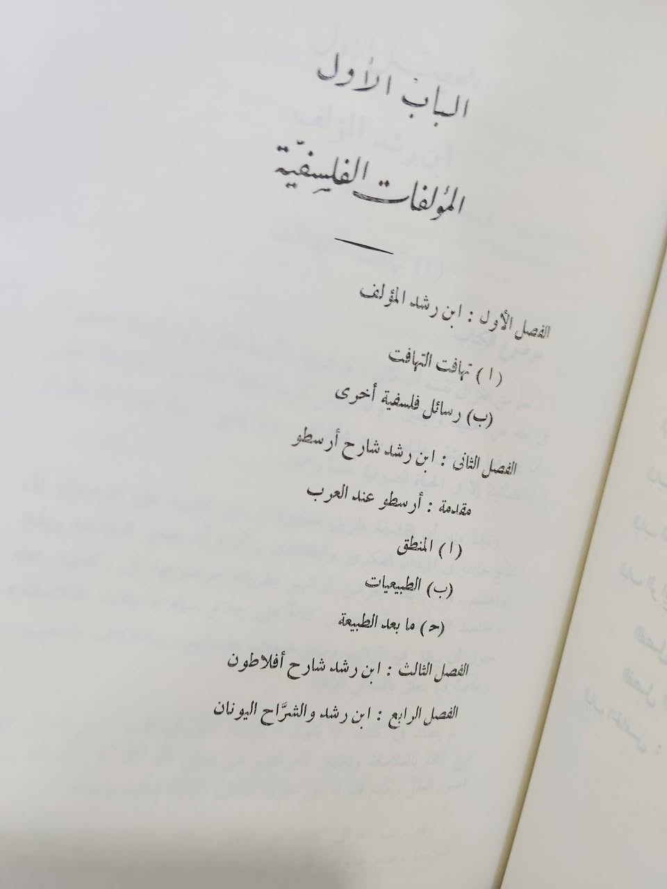 500ج


**إذا كنت صاحب هذا الإعلان وتريد حذفه لأي سبب، رجاءا أرسل رسالة إلى الدعم الفني**