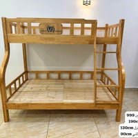 سرير طابقين • فوك ٩٠سم • جوة ١٢٠سم