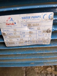 مضخة ٢٥ حصان • ٣٠٠٠ دورة • الموصل