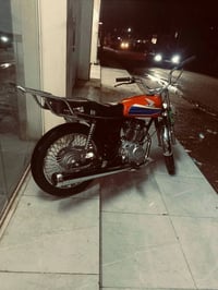 Namı pro 4 125 350 07739733582