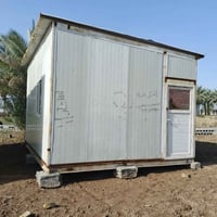 كرفنات • طارميه • ٥×٤م