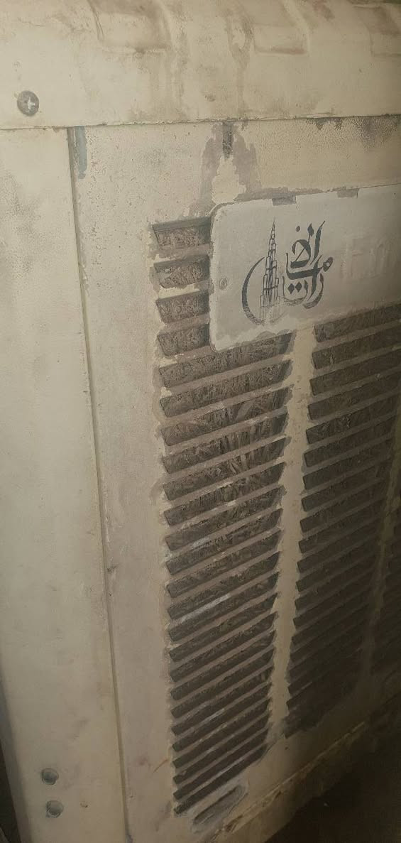 مبردة حجم وسط حديد ماعندي مكان الهه بس كامت اطلع صوت من السربس يردلهه بس تنضيف ***********
