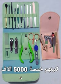 مدخل • حي القاهرة • مقابل الملعب