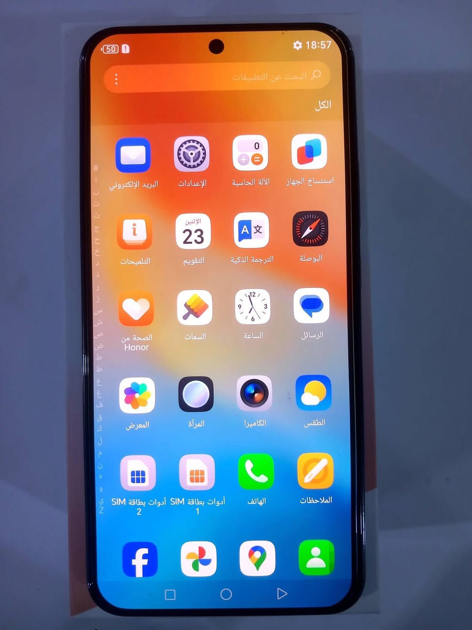 هونر X9d ممستخدم نهائياً فقط فتحته من الكارتون وشغلته ورجعته  ذاكرة 256 عشوائية 12 بطارية 8300 جهاز غني عن التعريف375 قفل العنوان بابل المسيب *********** للتواصل
