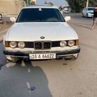 بي ام البيع رقمي 07706766637 سعر 27